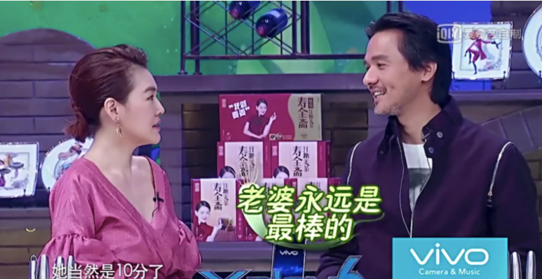 馮德倫被問及舒淇的演出表現有幾多分時，他毫不猶豫地回答：「她當然是10分！」