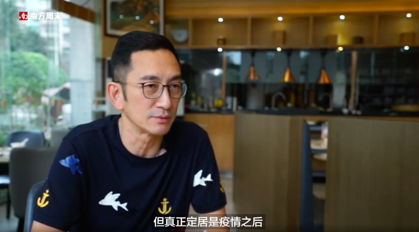 現年57歲的吳啟華近年將事業重心轉移內地發展