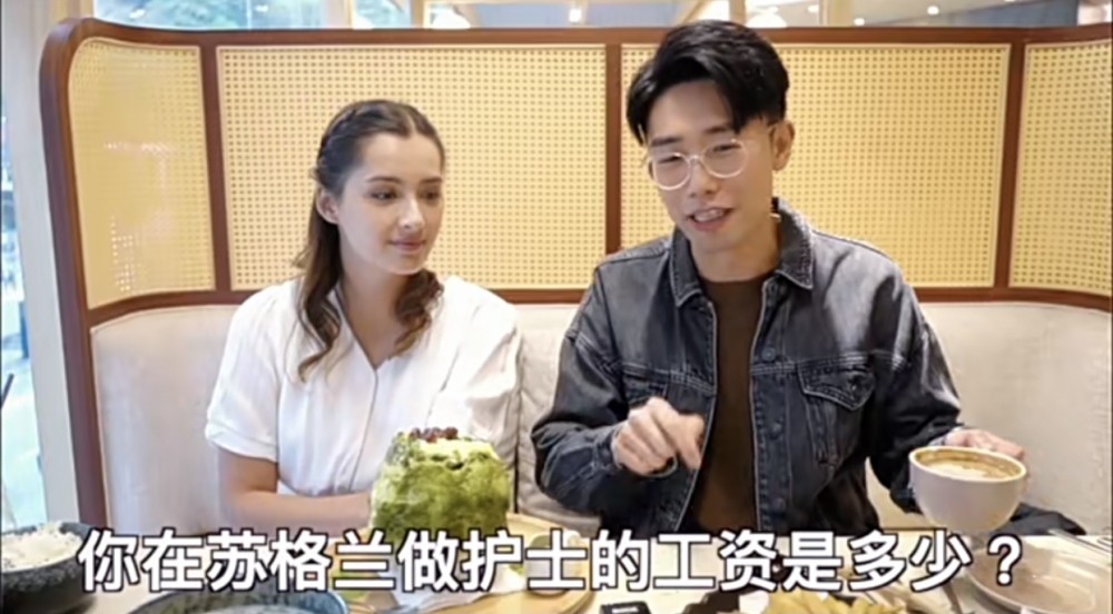 謝嘉怡公開英國做護士月薪。