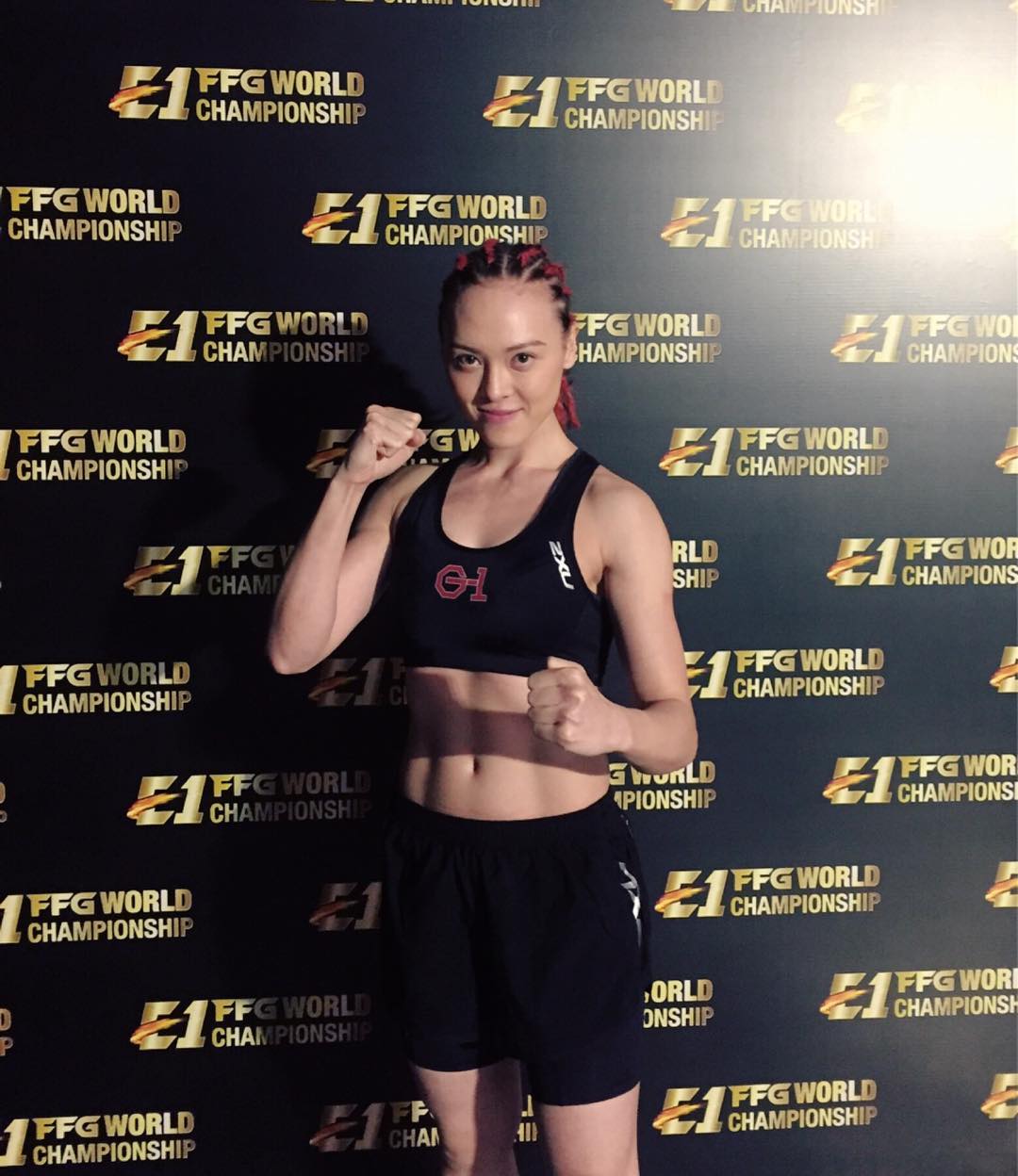 何慈茵參加格鬥比賽