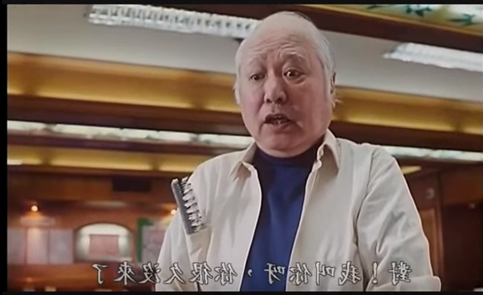 楚原叔自90年代起參演不少電視電影演出。