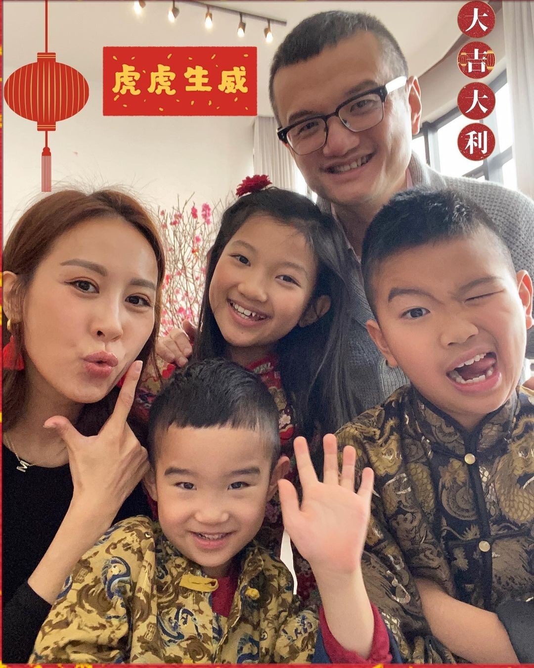 曹敏莉老公投資有道,坐擁半億身家。