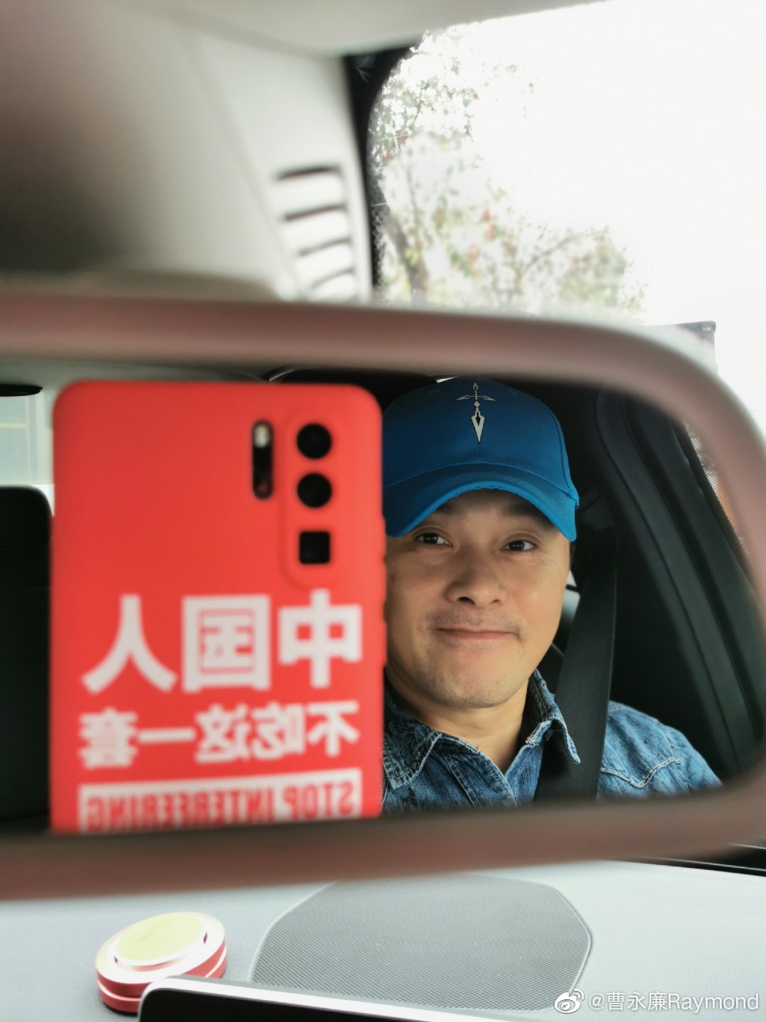 盼早日起程開拓新商機