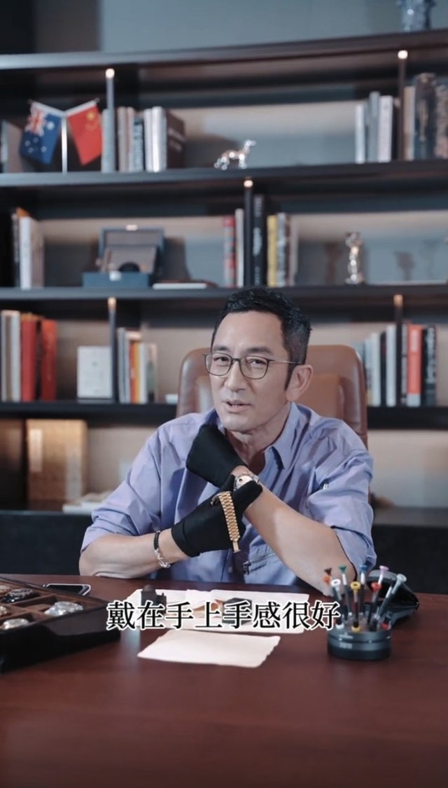 吳啟華透露自己每年豪花過百萬元置裝