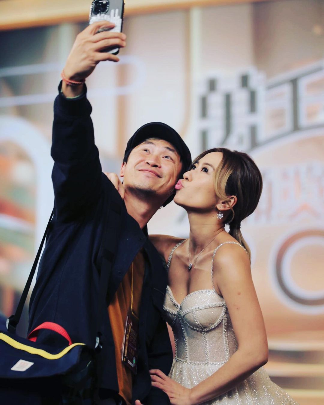 梁芷珮《萬千星輝頒獎典禮2021》與老公合照