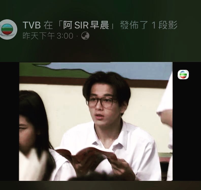 其後獲得推薦的他便轉戰幕前參加1994年的第7期藝員進修班