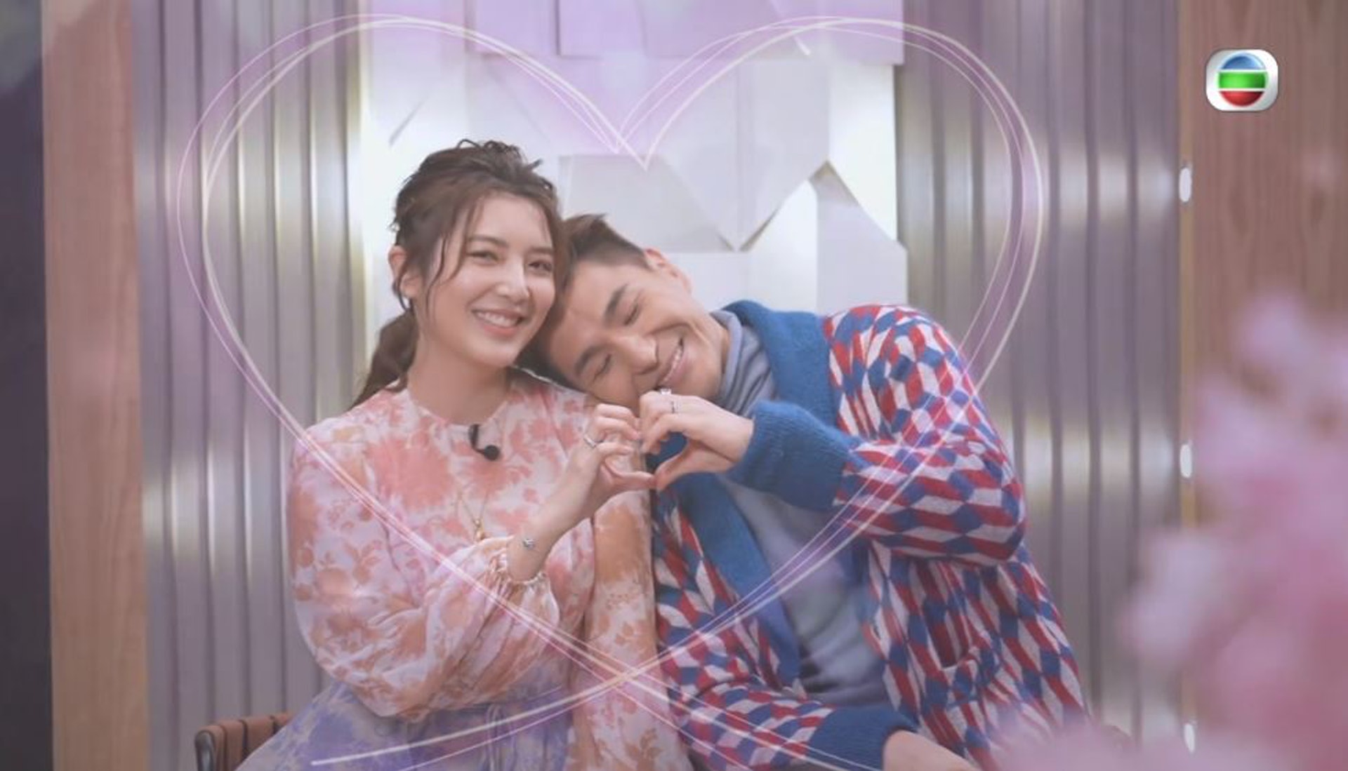 陳展鵬與單文柔在TVB清談節目《諸朋好友》1小時特別版《諸朋戀友》中分享相戀經過。