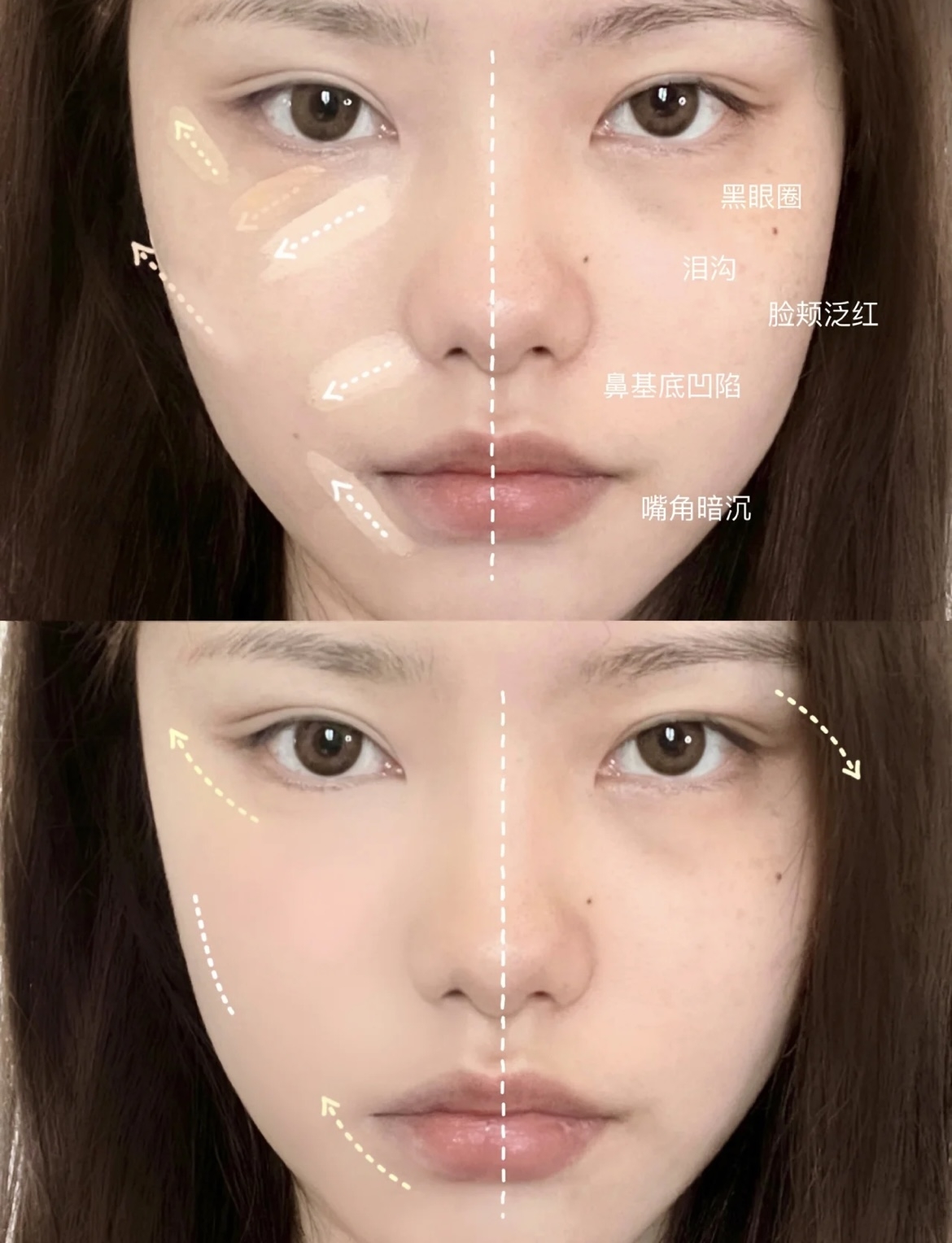 遮對位置都能讓臉部瑕疵完美隱形