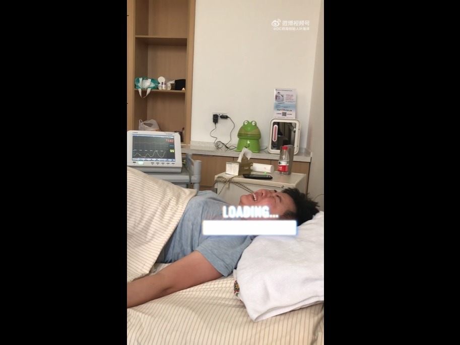單身女CEO葉海洋生產前陣痛難耐。