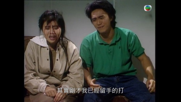 梅小惠在《他來自江湖》中流晒血的戲份。