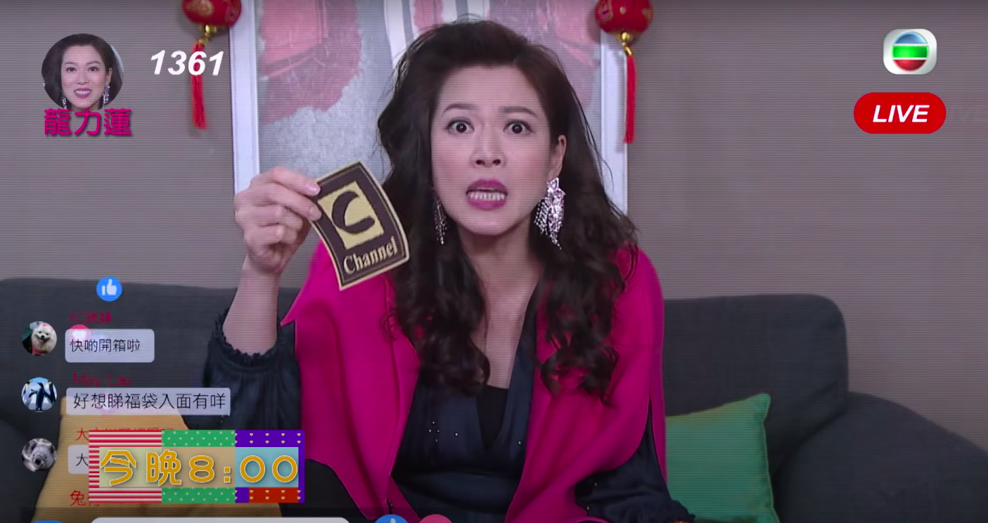 疑似將早前KOL雪姨聖誕開箱之事神還原