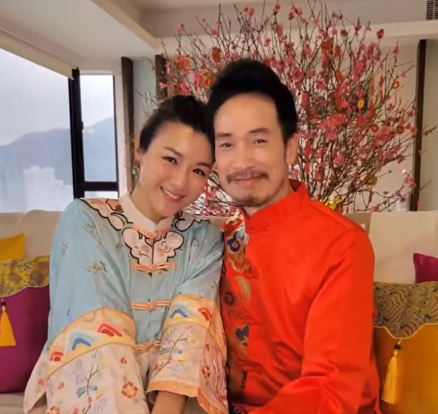 陳茵媺與老公陳豪超甜蜜