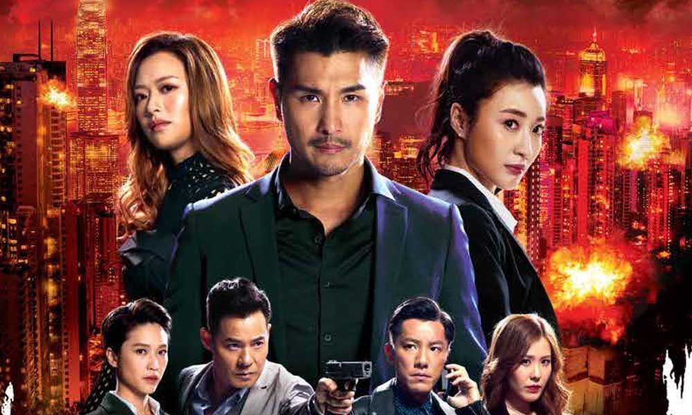 TVB劇集《逆天奇案》成為2021年最高收視劇集。