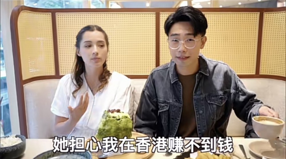 謝嘉怡透露她的嫲嫲擔心她在香港搵唔到錢。