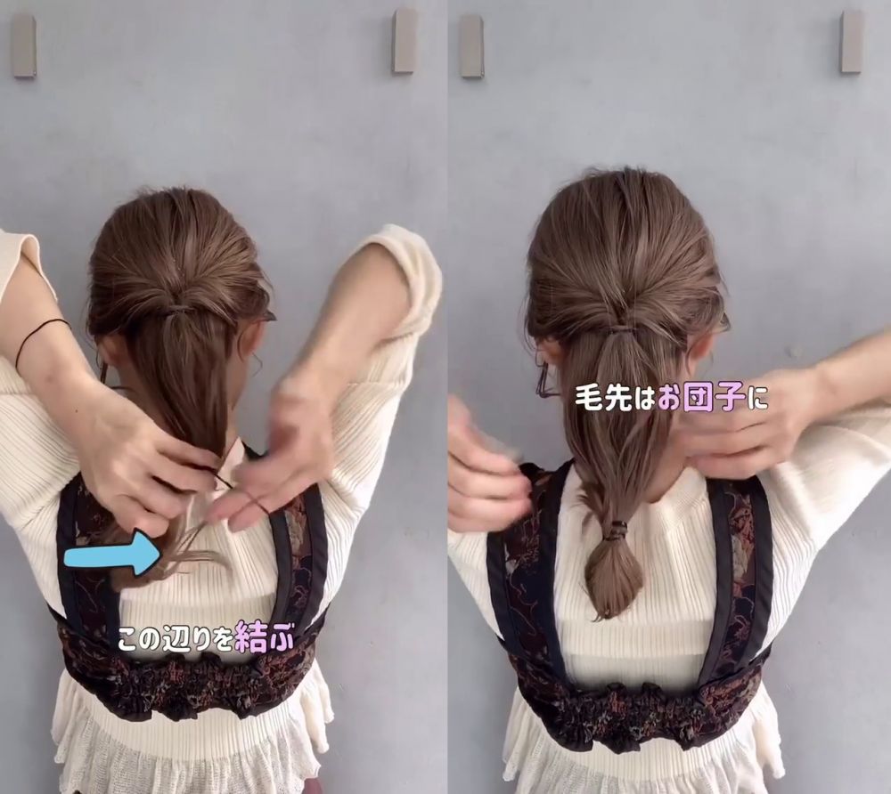 在髮尾位置,用另一條橡筋束成小丸子,接著把髮尾的小丸子向上「摺」。
