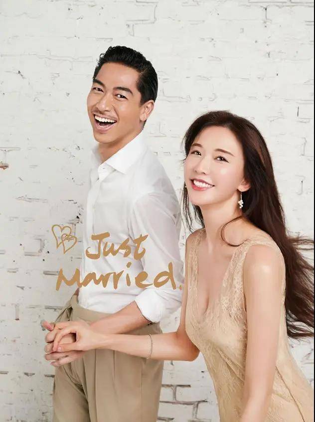 林志玲與Akira2019年底完婚