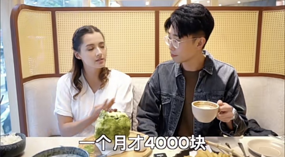 蘇格蘭的租金便宜，置業按揭每月供款約4000元。