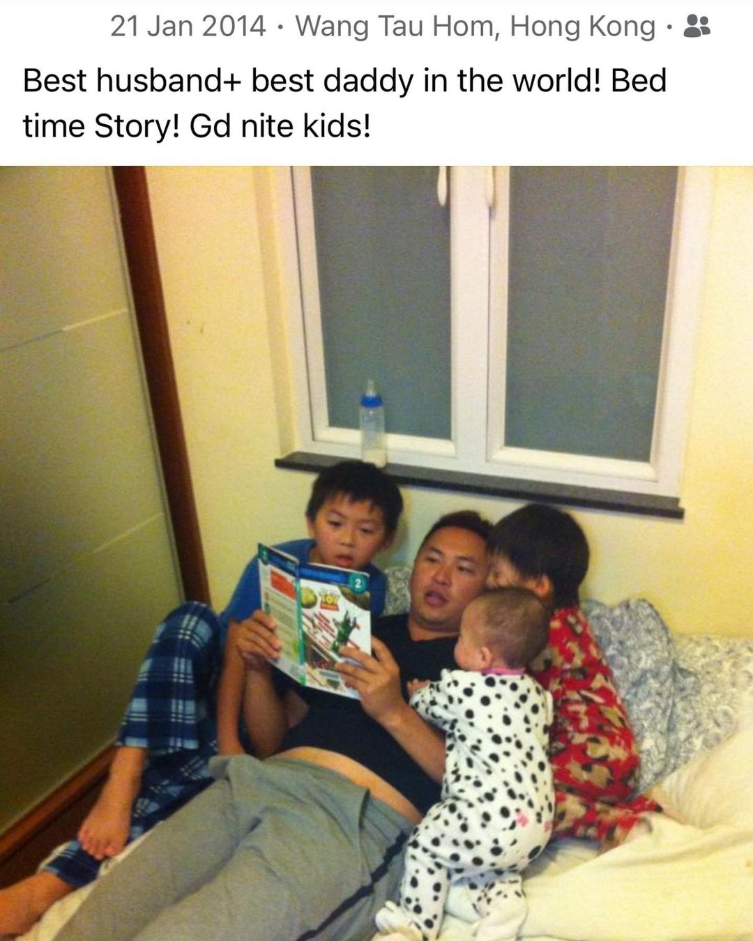 梁芷珮曾分享老公與3位小朋友的舊照