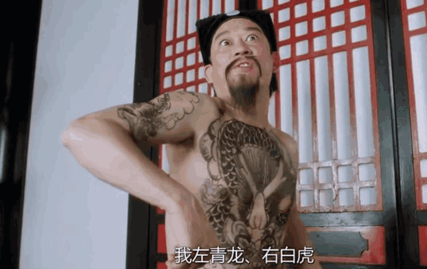 黎彼得曾參與《 唐伯虎點秋香》