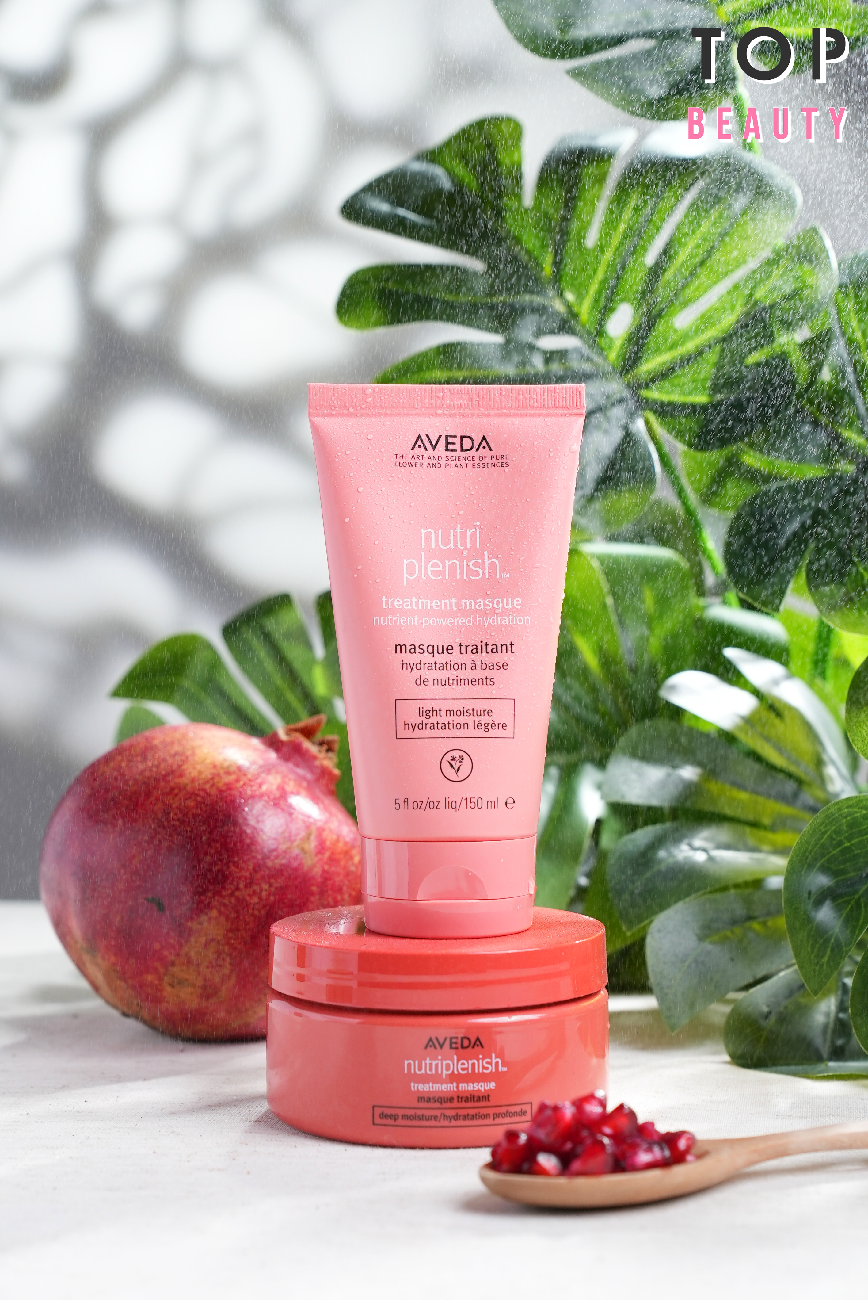 Aveda 長效營養補濕髮膜（輕盈髮膜150ml/$430；滋潤髮膜200ml/$570）