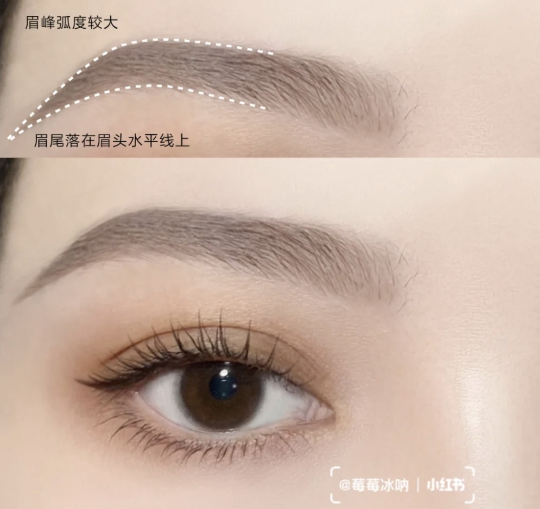 菱形臉型適合眉型:微挑眉