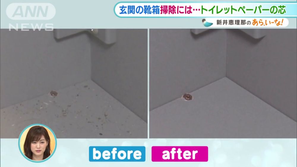 可參考對比圖。