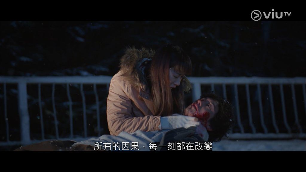 犧牲才是改變時空的唯一條件,余家聰(劉俊謙飾)代替Ryan(徐天佑飾)犧牲。