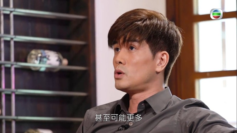 伍允龍與鍾嘉欣曾經有過一段長達8年的戀情