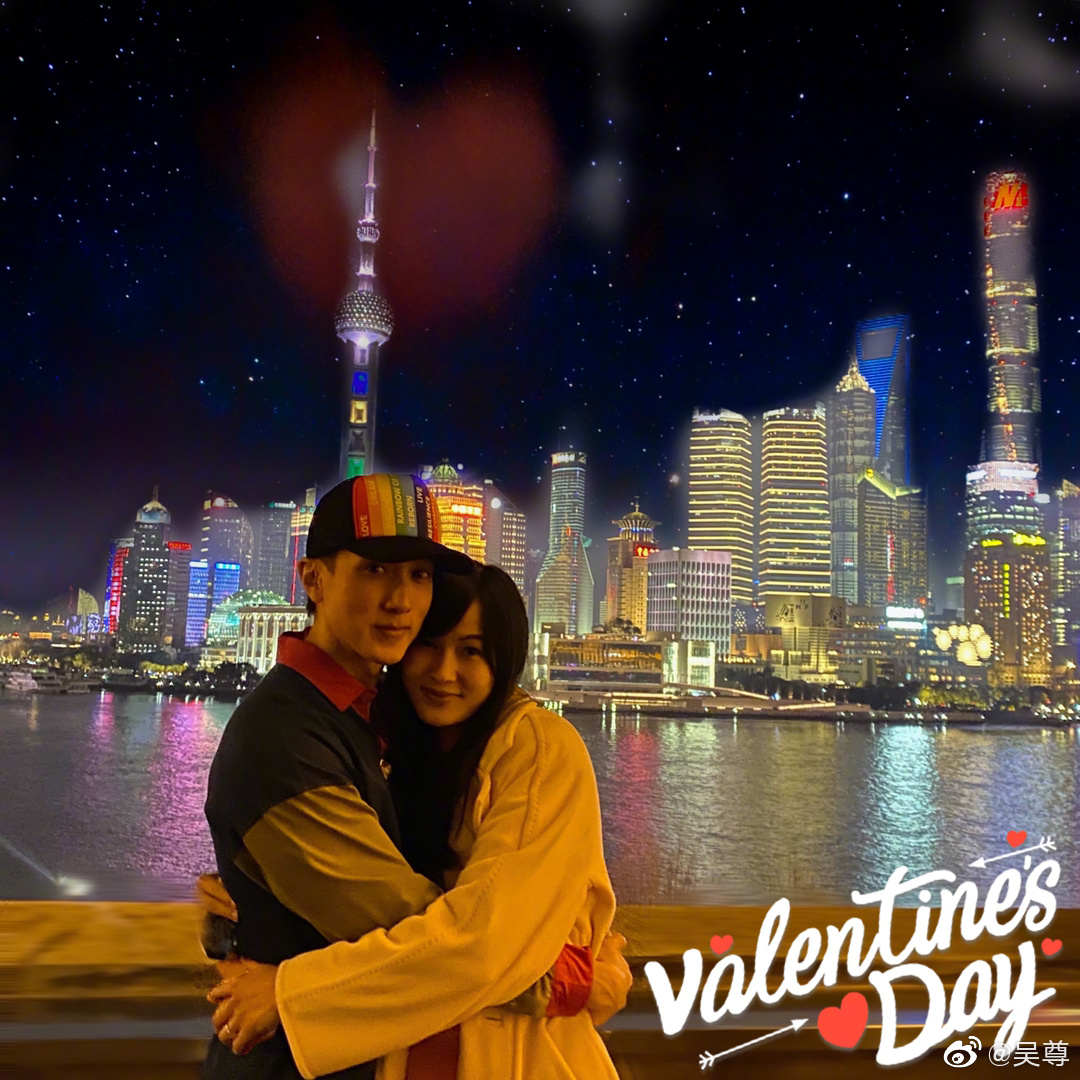 吳尊與太太林麗瑩情人節合照