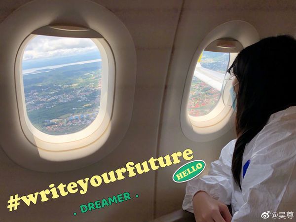 吳尊期待新生活