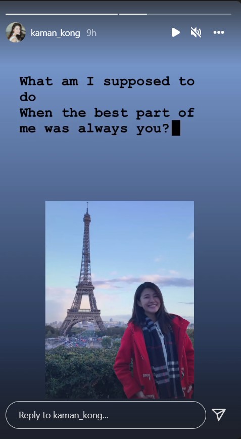 江嘉敏(Kaman)日前再在IG分享心情