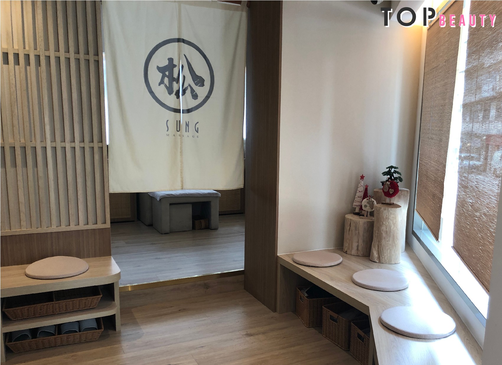 主要以木製家具裝潢