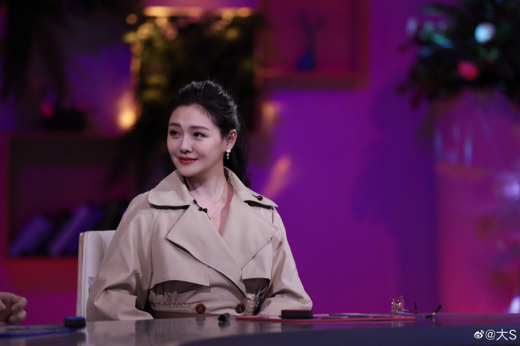 大S閃嫁20年前舊愛「酷龍」成員具俊曄。