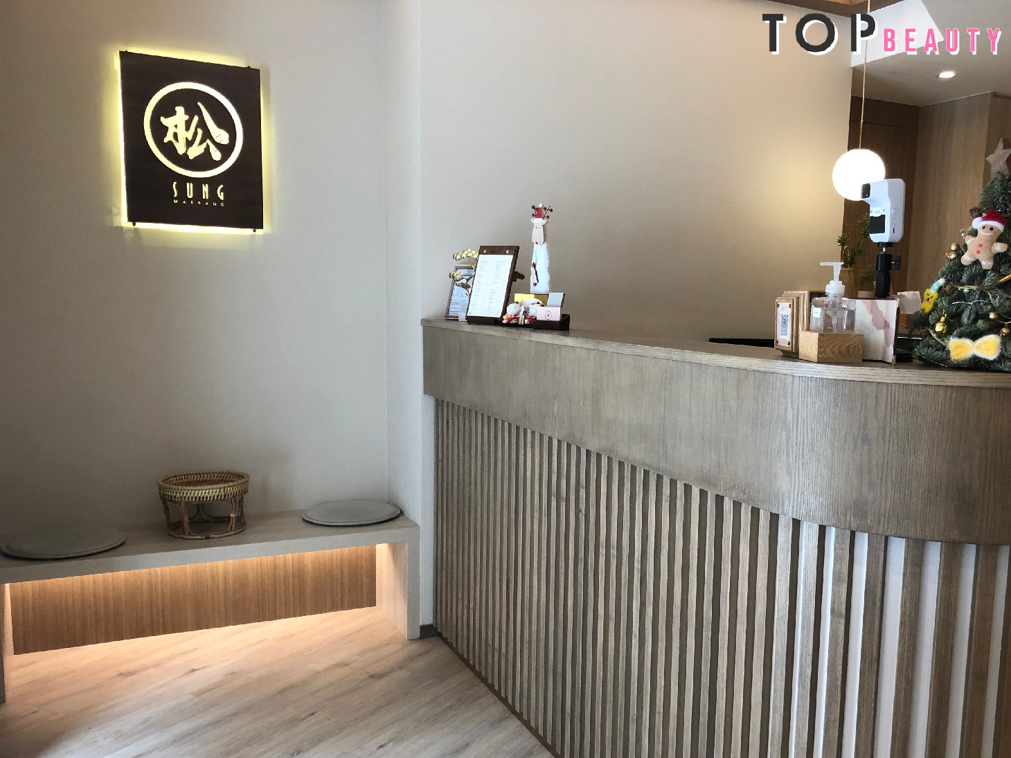 一進入店舖,就好似置身於日式旅館