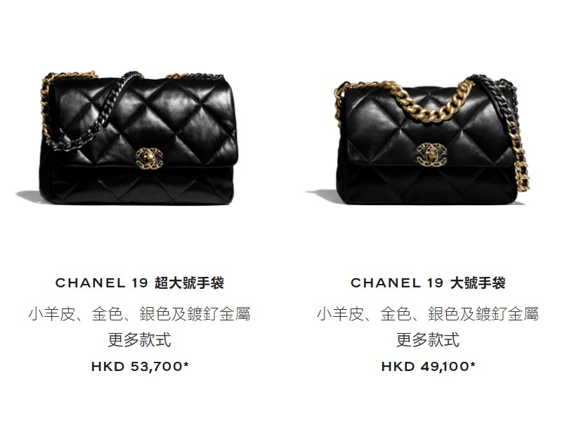 Chanel 19手袋是2019年的新品