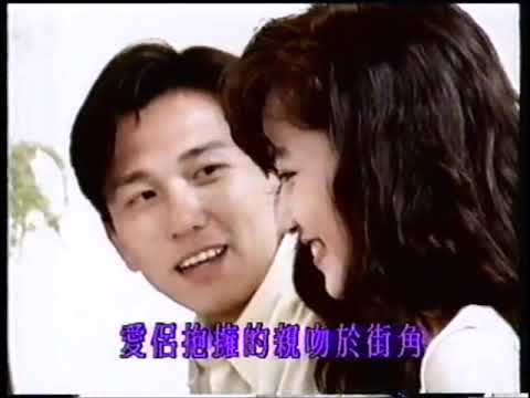 陳梅馨同溫兆倫分手後,被對方索取14萬「掟煲費」。