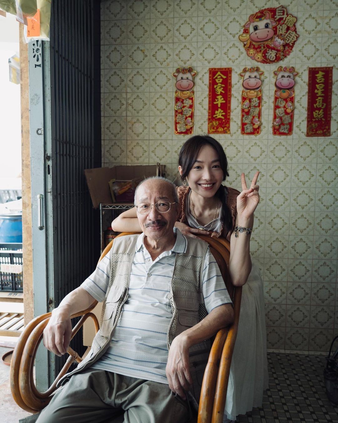 77歲余子明在《940920》中演女主角林楚凝的失智症爺爺