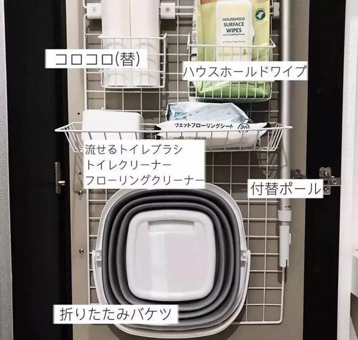 在小勾上掛上貼牆式小鐵架,慳位格數多又可以掛起大量物件