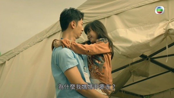 譜出一段疑似父女情