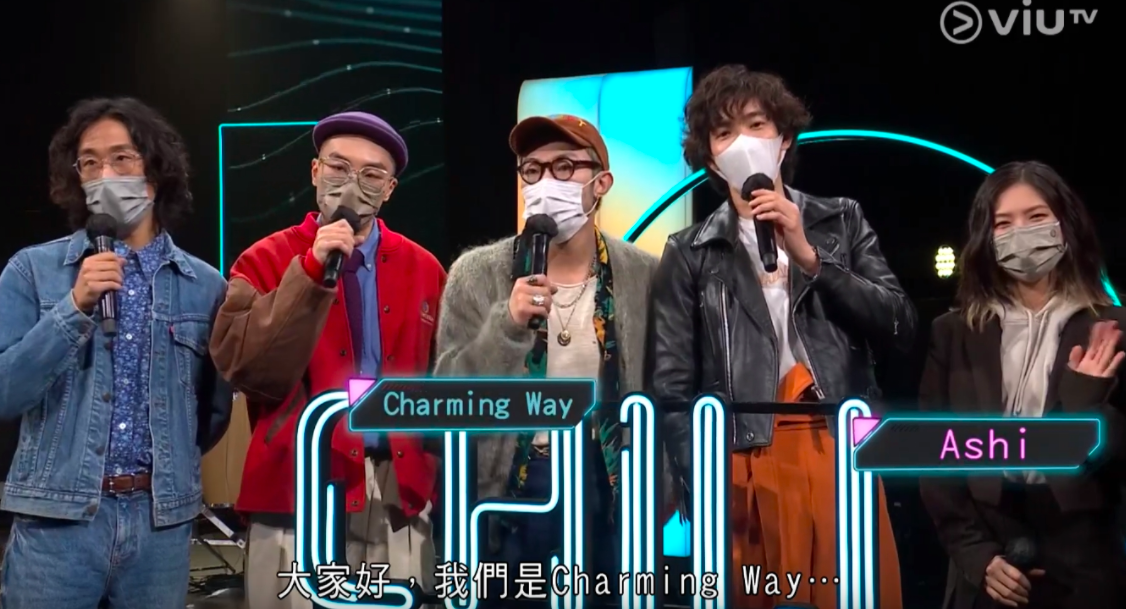 與樂隊Charming Way現身ViuTV音樂節目《Chill Club》