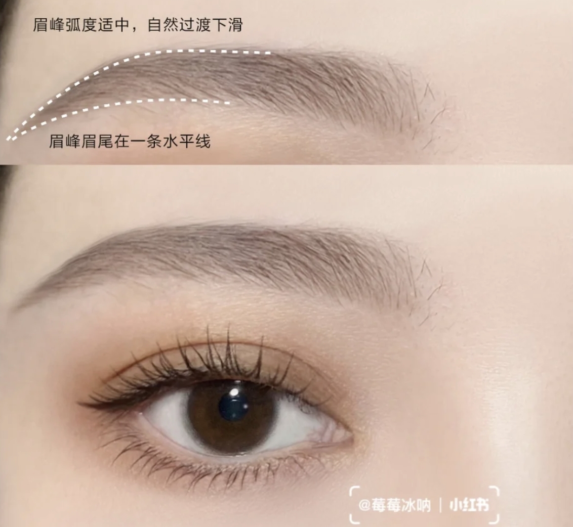 方臉型適合眉型:彎月眉