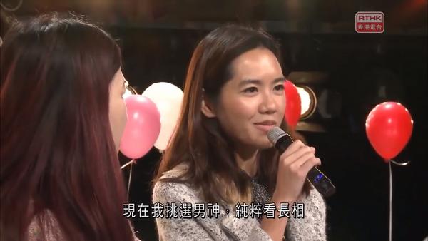本來Joyce選游學修,但當劉鳴煒現身後,她立刻「轉軑」揀劉鳴煒,解釋「鍾意佢個樣」