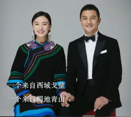 王菲前夫李亞鵬在社交平台宣布與海哈金喜再婚。
