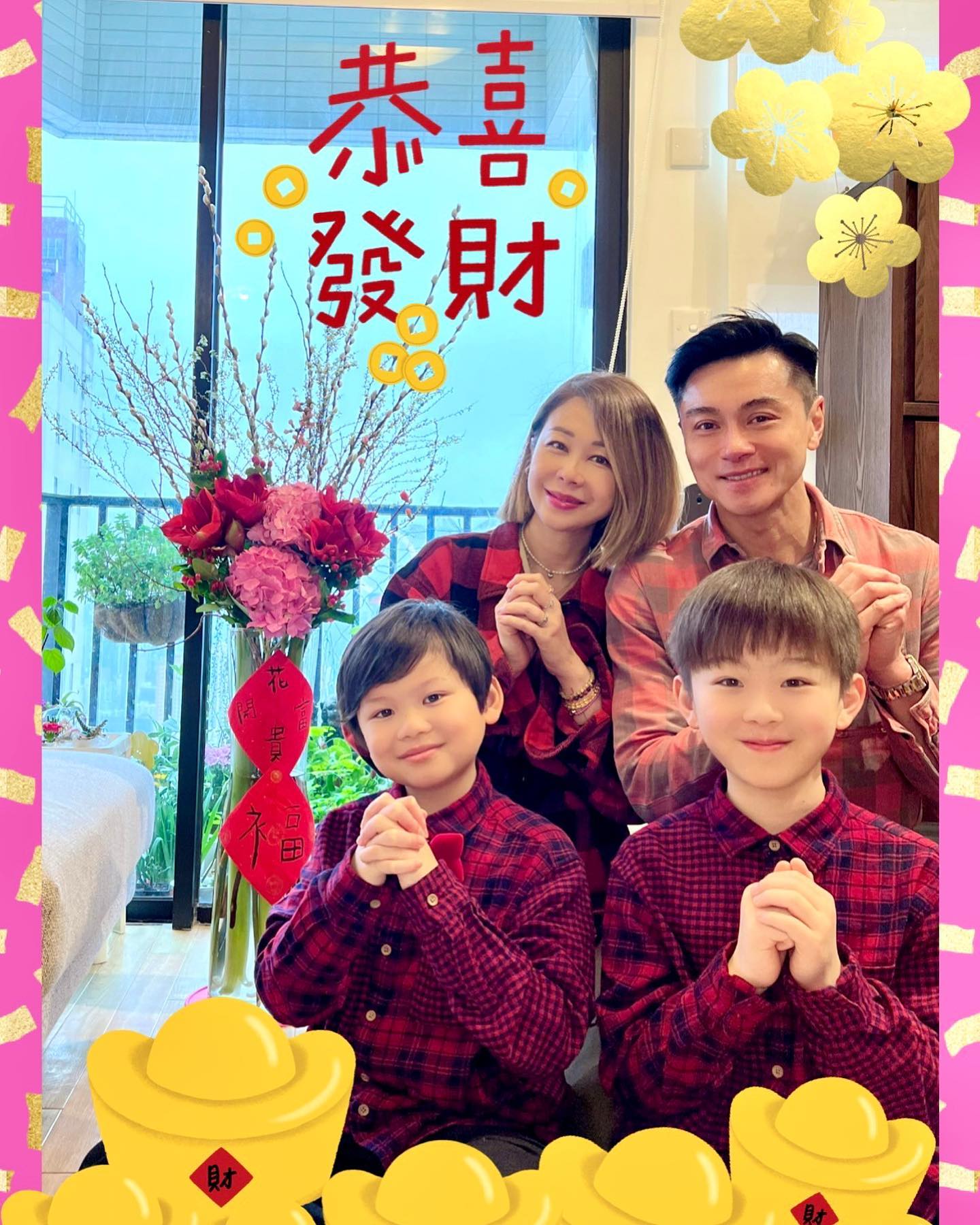 黃浩然婚後即刻榮升駙馬爺,更入住外父名下千萬豪宅,生活舒適寫意。