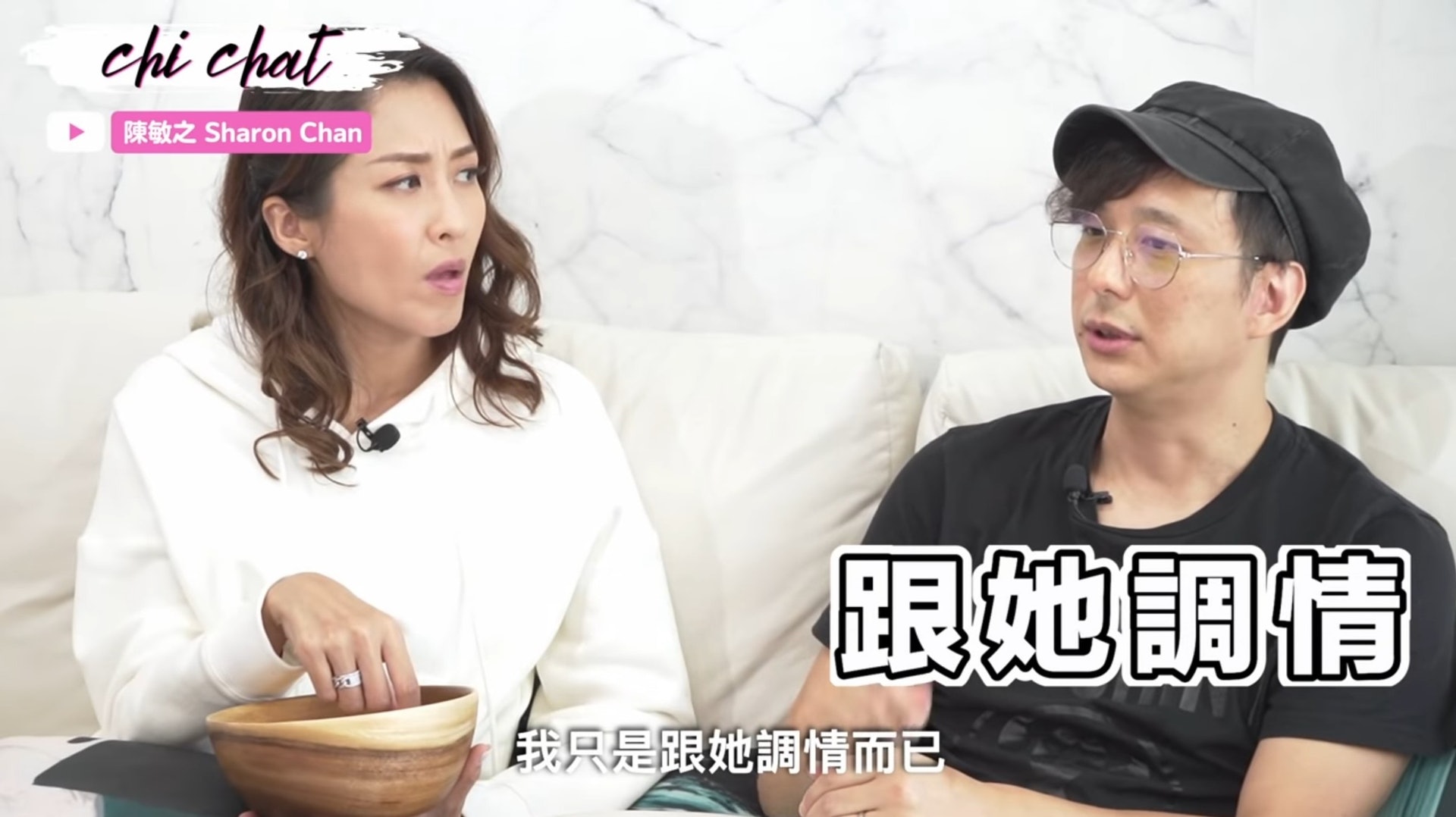 不過鄧健泓強調當時並無追求石詠莉