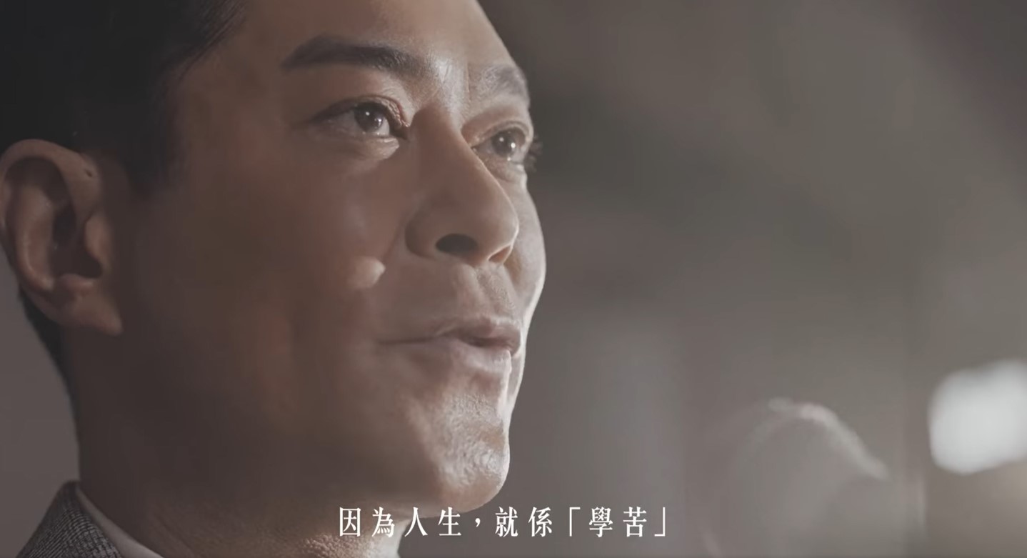 古天樂(古仔)勉勵一群社會未來的主人翁,特別是快將開考的DSE考生,勉勵大家「一起加油、撐住」