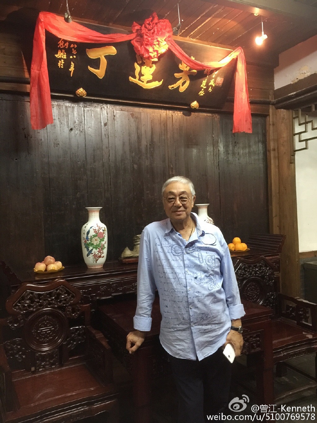 曾江才剛從新加坡、馬來西亞旅遊回港就發生不幸事件。