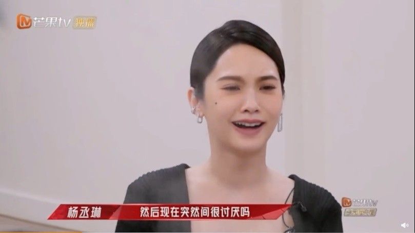 楊丞琳無關笑指「會突然很討厭嗎？」