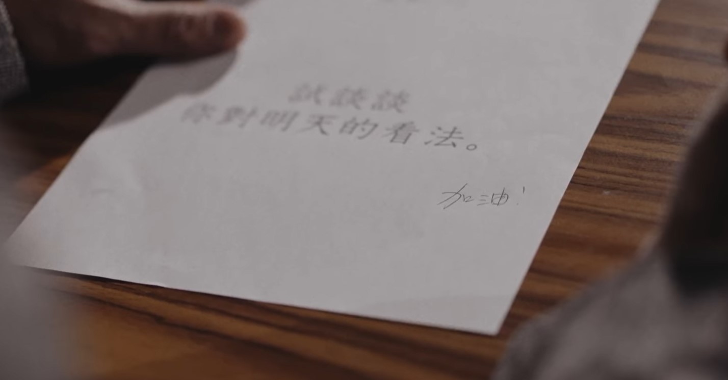 古天樂(古仔)勉勵大家「一起加油、撐住」!