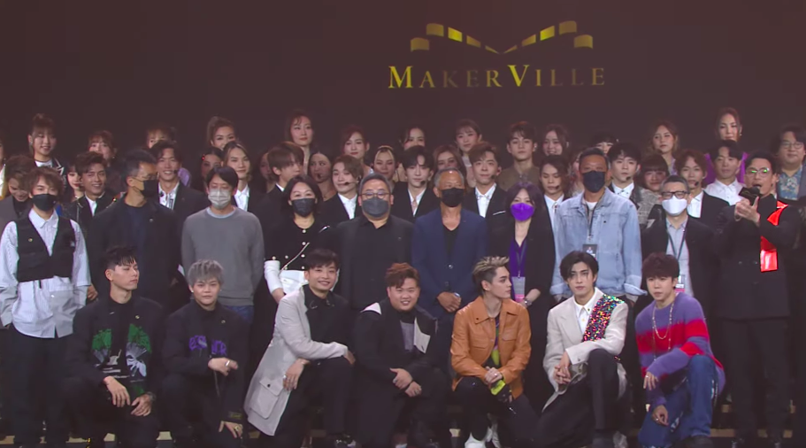 今日下午(27日)MakerVille於九展Star Hall舉行首次記招